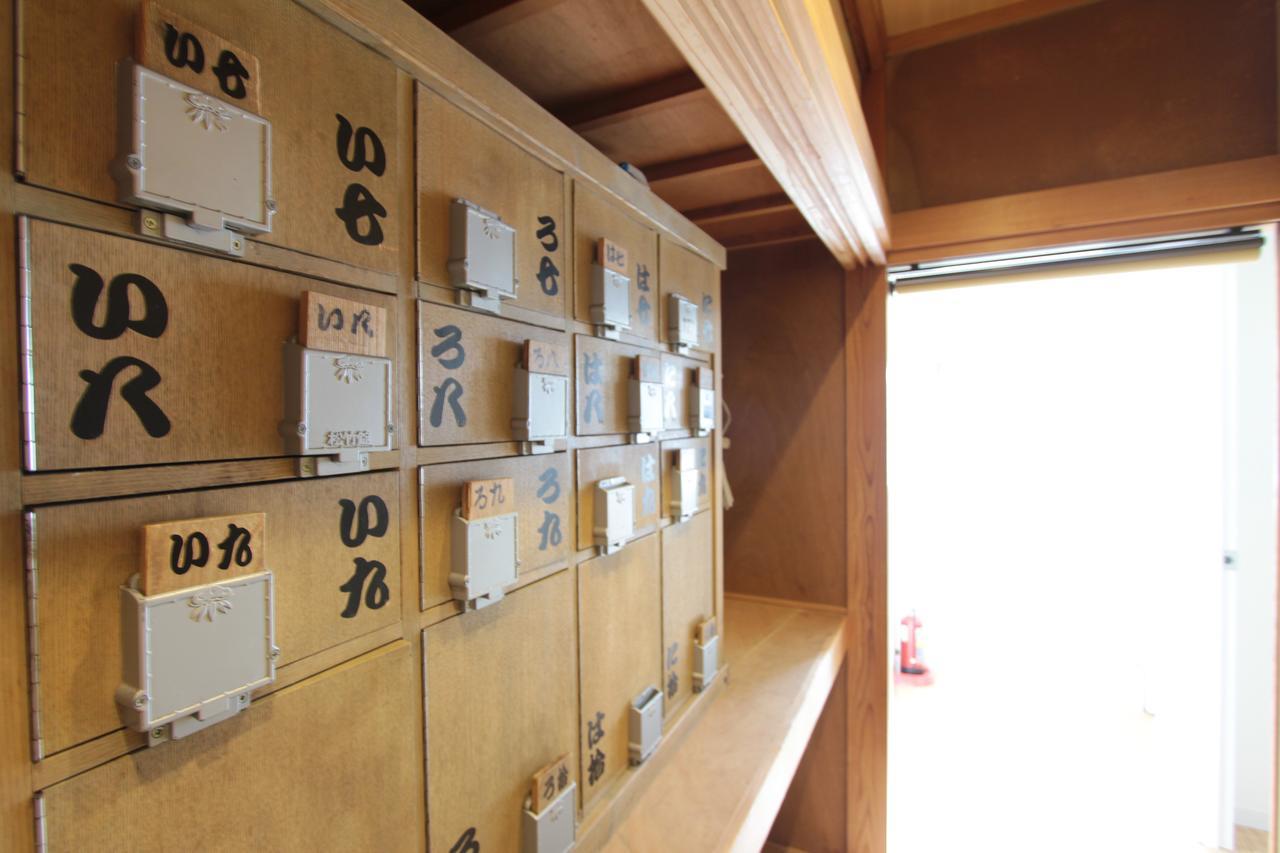 Tsuruya Guesthouse Hiroshima Luaran gambar