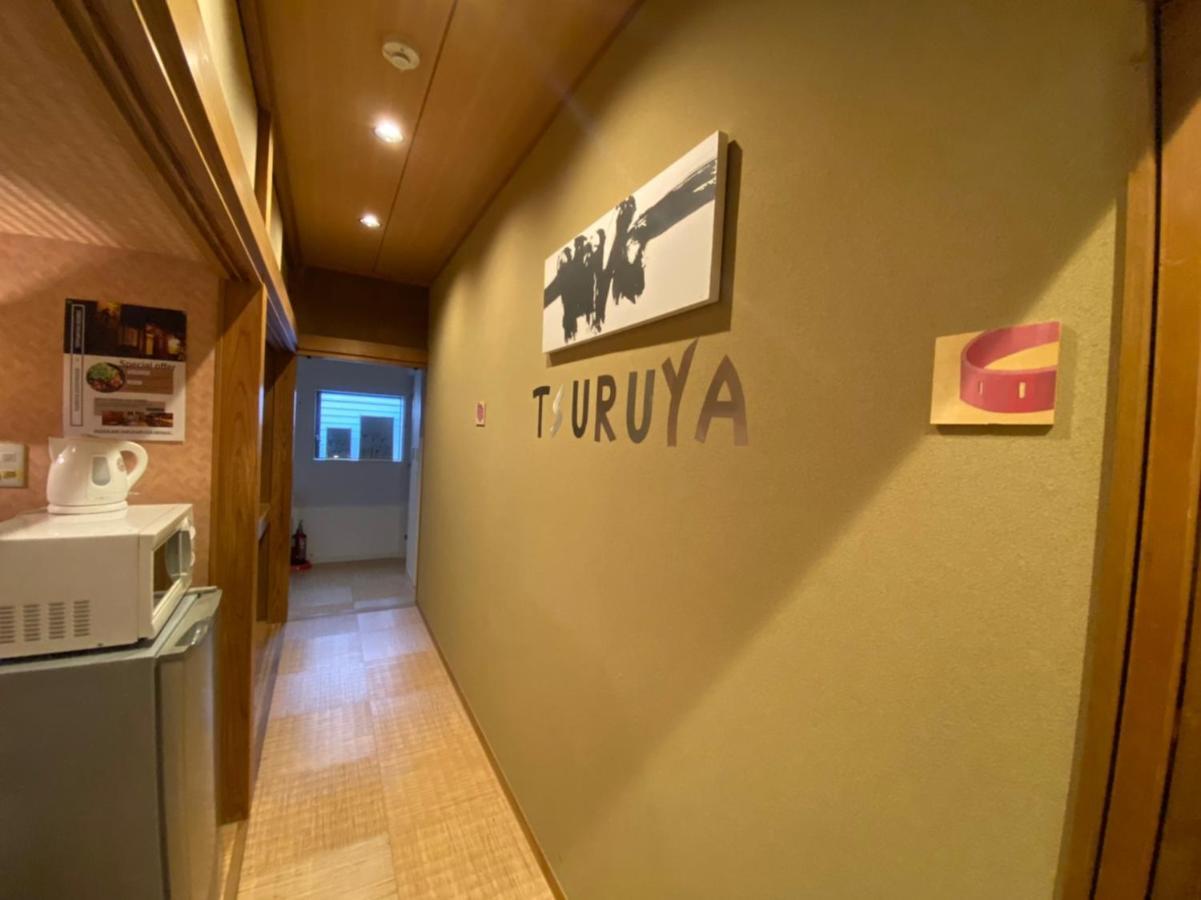 Tsuruya Guesthouse Hiroshima Luaran gambar